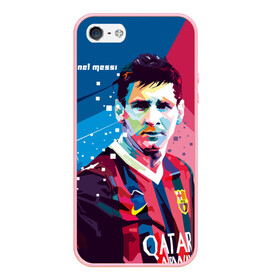 Чехол для iPhone 5/5S матовый с принтом Lionel Messi в Курске, Силикон | Область печати: задняя сторона чехла, без боковых панелей | barcelona | lionel | messi | барселона | лионель | месси | поп арт