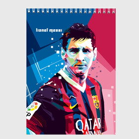 Скетчбук с принтом Lionel Messi в Курске, 100% бумага
 | 48 листов, плотность листов — 100 г/м2, плотность картонной обложки — 250 г/м2. Листы скреплены сверху удобной пружинной спиралью | barcelona | lionel | messi | барселона | лионель | месси | поп арт