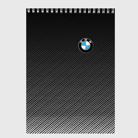 Скетчбук с принтом BMW CARBON в Курске, 100% бумага
 | 48 листов, плотность листов — 100 г/м2, плотность картонной обложки — 250 г/м2. Листы скреплены сверху удобной пружинной спиралью | bmw | автомобиль | автомобильные | бмв | машины