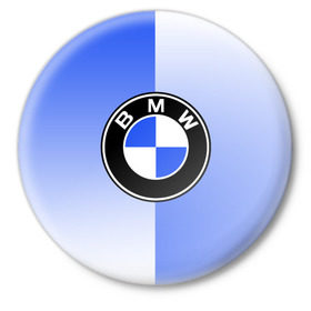 Значок с принтом BMW brand color в Курске,  металл | круглая форма, металлическая застежка в виде булавки | 