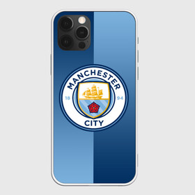 Чехол для iPhone 12 Pro с принтом Manchester city 2018 Reverse в Курске, силикон | область печати: задняя сторона чехла, без боковых панелей | Тематика изображения на принте: emirates | fc | manchester city | абстракция | геометрия | зож | клуб | линии | манчестер сити | мода | модные | мяч | спорт | спортивные | стиль | тренды | флаг россии | футбол | футбольный клуб | экстрим | эмблема