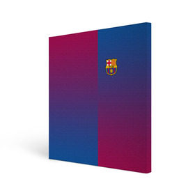 Холст квадратный с принтом FC Barca 2018 Reverse в Курске, 100% ПВХ |  | fc | fc barcelona | fcb | fly emirates | ronaldo | абстракция | барселона | геометрия | зож | клуб | линии | месси | модные | мяч | реал мадрид | спорт | спортивные | тренды | футбол | футбольный клуб | эмблема