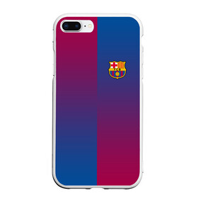 Чехол для iPhone 7Plus/8 Plus матовый с принтом FC Barca 2018 Reverse в Курске, Силикон | Область печати: задняя сторона чехла, без боковых панелей | fc | fc barcelona | fcb | fly emirates | ronaldo | абстракция | барселона | геометрия | зож | клуб | линии | месси | модные | мяч | реал мадрид | спорт | спортивные | тренды | футбол | футбольный клуб | эмблема