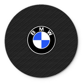 Коврик круглый с принтом BMW CARBON в Курске, резина и полиэстер | круглая форма, изображение наносится на всю лицевую часть | bmw | bmw motorsport | bmw performance | carbon | m | motorsport | performance | sport | бмв | карбон | моторспорт | спорт