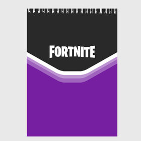 Скетчбук с принтом FORTNITE в Курске, 100% бумага
 | 48 листов, плотность листов — 100 г/м2, плотность картонной обложки — 250 г/м2. Листы скреплены сверху удобной пружинной спиралью | battle | battle royal | fortnite | royal | боевик | игры | логотип | фиолетовый