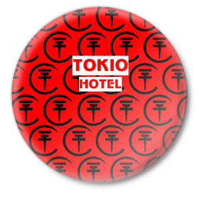 Значок с принтом Tokio Hotel band logo 2018 в Курске,  металл | круглая форма, металлическая застежка в виде булавки | Тематика изображения на принте: logo | music | pop | rock | tokio hotel | альтернатива | германия | металл | музыка | музыкальный | поп | рок