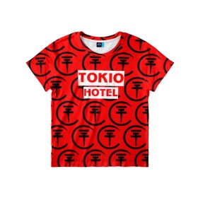 Детская футболка 3D с принтом Tokio Hotel band logo 2018 в Курске, 100% гипоаллергенный полиэфир | прямой крой, круглый вырез горловины, длина до линии бедер, чуть спущенное плечо, ткань немного тянется | logo | music | pop | rock | tokio hotel | альтернатива | германия | металл | музыка | музыкальный | поп | рок