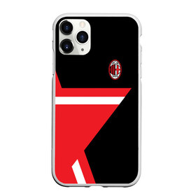 Чехол для iPhone 11 Pro Max матовый с принтом AC MILAN STAR в Курске, Силикон |  | fc | milan | милан | спорт | спортивные | фк | футбол | футбольный клуб