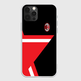 Чехол для iPhone 12 Pro Max с принтом AC MILAN STAR в Курске, Силикон |  | fc | milan | милан | спорт | спортивные | фк | футбол | футбольный клуб