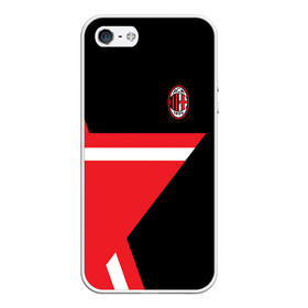 Чехол для iPhone 5/5S матовый с принтом AC MILAN STAR в Курске, Силикон | Область печати: задняя сторона чехла, без боковых панелей | fc | milan | милан | спорт | спортивные | фк | футбол | футбольный клуб