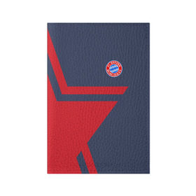 Обложка для паспорта матовая кожа с принтом FC Bayern 2018 STAR в Курске, натуральная матовая кожа | размер 19,3 х 13,7 см; прозрачные пластиковые крепления | bayern | fc | бавария | спорт | спортивные | фк | футбол | футбольный клуб