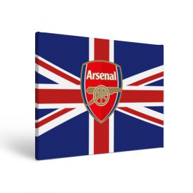 Холст прямоугольный с принтом FC Arsenal в Курске, 100% ПВХ |  | arsenal | england | football | logo | sport | англия | арсенал | арт | лига | лого | спорт | текстура | фк | флаг | футбол | футбольный клуб | эмблема