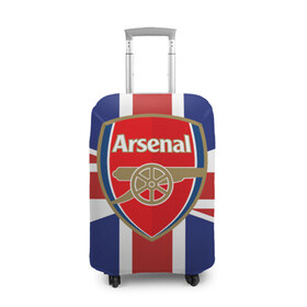 Чехол для чемодана 3D с принтом FC Arsenal в Курске, 86% полиэфир, 14% спандекс | двустороннее нанесение принта, прорези для ручек и колес | arsenal | england | football | logo | sport | англия | арсенал | арт | лига | лого | спорт | текстура | фк | флаг | футбол | футбольный клуб | эмблема