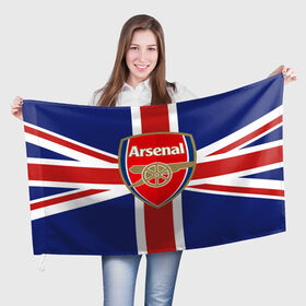 Флаг 3D с принтом FC Arsenal в Курске, 100% полиэстер | плотность ткани — 95 г/м2, размер — 67 х 109 см. Принт наносится с одной стороны | arsenal | england | football | logo | sport | англия | арсенал | арт | лига | лого | спорт | текстура | фк | флаг | футбол | футбольный клуб | эмблема