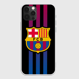 Чехол для iPhone 12 Pro с принтом FC BARCELONA (BARCA) | ФК БАРСЕЛОНА в Курске, силикон | область печати: задняя сторона чехла, без боковых панелей | emirates | fc | manchester united | абстракция | геометрия | зож | клуб | линии | манчестер юнайтед | модные | мяч | россии | спорт | спортивные | стиль | тренды | футбол | футбольный клуб | экстрим | эмблема