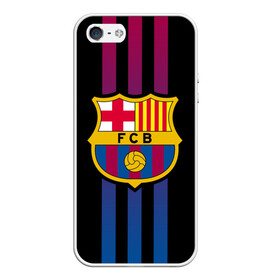 Чехол для iPhone 5/5S матовый с принтом FC Barca 2018 Line в Курске, Силикон | Область печати: задняя сторона чехла, без боковых панелей | emirates | fc | manchester united | абстракция | геометрия | зож | клуб | линии | манчестер юнайтед | модные | мяч | россии | спорт | спортивные | стиль | тренды | футбол | футбольный клуб | экстрим | эмблема