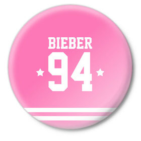 Значок с принтом Bieber Team Pink в Курске,  металл | круглая форма, металлическая застежка в виде булавки | Тематика изображения на принте: bieber | justin bieber | бибер | джастин бибер