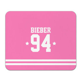 Коврик прямоугольный с принтом Bieber Team Pink в Курске, натуральный каучук | размер 230 х 185 мм; запечатка лицевой стороны | bieber | justin bieber | бибер | джастин бибер