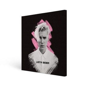 Холст квадратный с принтом Justin Bieber / Pink splash в Курске, 100% ПВХ |  | bieber | justin bieber | бибер | джастин бибер