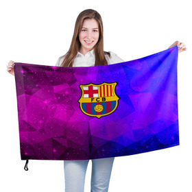 Флаг 3D с принтом Барселона в Курске, 100% полиэстер | плотность ткани — 95 г/м2, размер — 67 х 109 см. Принт наносится с одной стороны | barcelona | cosmos | football | logo | spain | sport | абстракция | арт | барселона | испания | космос | лига | лого | спорт | текстура | фк | футбол | футбольный клуб | эмблема
