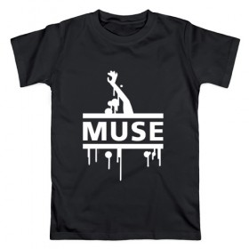 Мужская футболка хлопок с принтом Muse в Курске, 100% хлопок | прямой крой, круглый вырез горловины, длина до линии бедер, слегка спущенное плечо. | muse |    | доминик ховард | крис уолстенхолм | муза | музе | мусе | мэттью беллами | рок группа