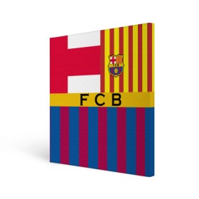 Холст квадратный с принтом FC Barcelona в Курске, 100% ПВХ |  | barcelona | football | logo | spain | sport | арт | барселона | испания | лига | лого | спорт | текстура | фк | футбол | футбольный клуб | эмблема