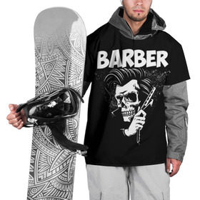 Накидка на куртку 3D с принтом БАРБЕР 2-х сторонняя в Курске, 100% полиэстер |  | Тематика изображения на принте: barbershop | барбер | барбершоп