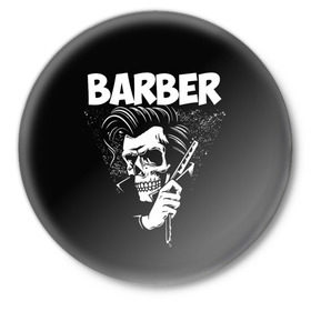 Значок с принтом БАРБЕР 2-х сторонняя в Курске,  металл | круглая форма, металлическая застежка в виде булавки | barbershop | барбер | барбершоп