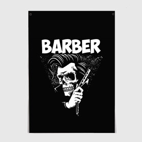 Постер с принтом БАРБЕР 2-х сторонняя в Курске, 100% бумага
 | бумага, плотность 150 мг. Матовая, но за счет высокого коэффициента гладкости имеет небольшой блеск и дает на свету блики, но в отличии от глянцевой бумаги не покрыта лаком | barbershop | барбер | барбершоп