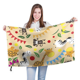 Флаг 3D с принтом Веселый зоопарк в Курске, 100% полиэстер | плотность ткани — 95 г/м2, размер — 67 х 109 см. Принт наносится с одной стороны | жираф | лошадь | мартышка | пони