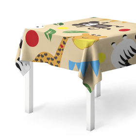 Скатерть 3D с принтом Веселый зоопарк в Курске, 100% полиэстер (ткань не мнется и не растягивается) | Размер: 150*150 см | Тематика изображения на принте: жираф | лошадь | мартышка | пони