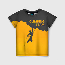 Детская футболка 3D с принтом climbing в Курске, 100% гипоаллергенный полиэфир | прямой крой, круглый вырез горловины, длина до линии бедер, чуть спущенное плечо, ткань немного тянется | adrenaline | extreme | hiking | mountaineering | mountains | risk | rock climb | rocks | sport | адреналин | альпинизм | высота | горы | риск | скалолазание | скалы | спорт | туризм | экстрим