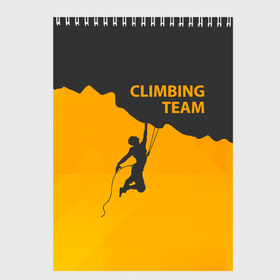 Скетчбук с принтом climbing в Курске, 100% бумага
 | 48 листов, плотность листов — 100 г/м2, плотность картонной обложки — 250 г/м2. Листы скреплены сверху удобной пружинной спиралью | adrenaline | extreme | hiking | mountaineering | mountains | risk | rock climb | rocks | sport | адреналин | альпинизм | высота | горы | риск | скалолазание | скалы | спорт | туризм | экстрим
