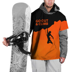 Накидка на куртку 3D с принтом climbing в Курске, 100% полиэстер |  | adrenaline | extreme | hiking | mountaineering | mountains | risk | rock climb | rocks | sport | адреналин | альпинизм | высота | горы | риск | скалолазание | скалы | спорт | туризм | экстрим