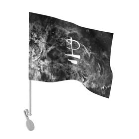 Флаг для автомобиля с принтом PINK FLOYD MUSIC SPACE LOGO в Курске, 100% полиэстер | Размер: 30*21 см | Тематика изображения на принте: logo | music | pink floyd | pop | rock | usa | альтернатива | металл | музыка | музыкальный | поп | рок