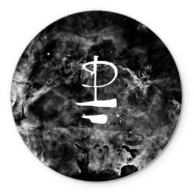 Коврик круглый с принтом PINK FLOYD MUSIC SPACE LOGO в Курске, резина и полиэстер | круглая форма, изображение наносится на всю лицевую часть | logo | music | pink floyd | pop | rock | usa | альтернатива | металл | музыка | музыкальный | поп | рок