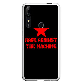 Чехол для Honor P Smart Z с принтом Rage Against the Machine в Курске, Силикон | Область печати: задняя сторона чехла, без боковых панелей | rage against the machine | альтернативный | америка | американская рок группа | брэд уилк | жанр | зак де ла роча | калифорния | лос анджелес | метал | музыка | ню метал | рок | рэп метал | рэп рок | рэпкор | сша