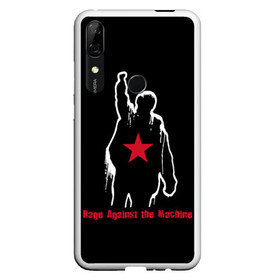 Чехол для Honor P Smart Z с принтом Rage Against the Machine в Курске, Силикон | Область печати: задняя сторона чехла, без боковых панелей | rage against the machine | альтернативный | америка | американская рок группа | брэд уилк | жанр | зак де ла роча | калифорния | лос анджелес | метал | музыка | ню метал | рок | рэп метал | рэп рок | рэпкор | сша