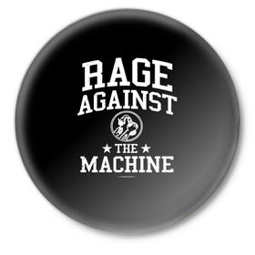 Значок с принтом Rage Against the Machine в Курске,  металл | круглая форма, металлическая застежка в виде булавки | Тематика изображения на принте: rage against the machine | альтернативный | америка | американская рок группа | брэд уилк | жанр | зак де ла роча | калифорния | лос анджелес | метал | музыка | ню метал | рок | рэп метал | рэп рок | рэпкор | сша