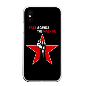 Чехол для iPhone XS Max матовый с принтом Rage Against the Machine в Курске, Силикон | Область печати: задняя сторона чехла, без боковых панелей | Тематика изображения на принте: rage against the machine | альтернативный | америка | американская рок группа | брэд уилк | жанр | зак де ла роча | калифорния | лос анджелес | метал | музыка | ню метал | рок | рэп метал | рэп рок | рэпкор | сша