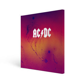 Холст квадратный с принтом AC DC COLLECTION SPACE EDITION в Курске, 100% ПВХ |  | ac dc | logo | music | pop | rock | usa | альтернатива | металл | музыка | музыкальный | поп | рок