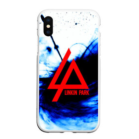 Чехол для iPhone XS Max матовый с принтом LINKIN PARK BLUE SMOKE в Курске, Силикон | Область печати: задняя сторона чехла, без боковых панелей | Тематика изображения на принте: linkin park | logo | music | pop | rock | альтернатива | металл | музыка | музыкальный | поп | рок | честер беннингтон