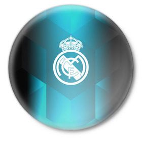 Значок с принтом Real Madrid Geometry Sport в Курске,  металл | круглая форма, металлическая застежка в виде булавки | Тематика изображения на принте: emirates | fc | real madrid | геометрия | реал мадрид | футбольный клуб | эмблема