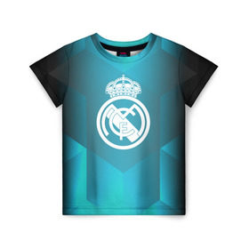 Детская футболка 3D с принтом Real Madrid Geometry Sport в Курске, 100% гипоаллергенный полиэфир | прямой крой, круглый вырез горловины, длина до линии бедер, чуть спущенное плечо, ткань немного тянется | emirates | fc | real madrid | геометрия | реал мадрид | футбольный клуб | эмблема