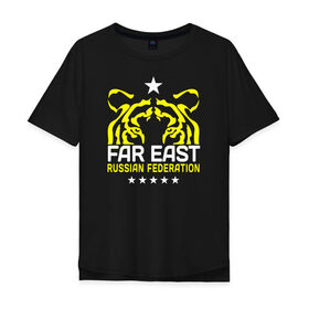 Мужская футболка хлопок Oversize с принтом Дальний Восток в Курске, 100% хлопок | свободный крой, круглый ворот, “спинка” длиннее передней части | 