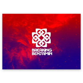 Поздравительная открытка с принтом Breaking benjamin space rock в Курске, 100% бумага | плотность бумаги 280 г/м2, матовая, на обратной стороне линовка и место для марки
 | breaking benjamin | music | pop | rock | альтернатива | металл | музыка | музыкальный | поп | рок