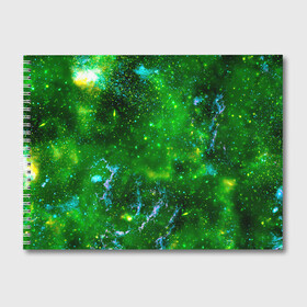 Альбом для рисования с принтом Кислотный космос в Курске, 100% бумага
 | матовая бумага, плотность 200 мг. | абстракция | кислотные цвета | космос