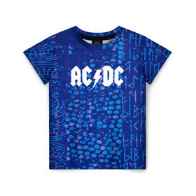 Детская футболка 3D с принтом AC DC angel collection в Курске, 100% гипоаллергенный полиэфир | прямой крой, круглый вырез горловины, длина до линии бедер, чуть спущенное плечо, ткань немного тянется | ac dc | logo | music | pop | rock | альтернатива | металл | музыка | музыкальный | поп | рок