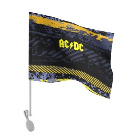 Флаг для автомобиля с принтом AC DC STREET COLLECTION в Курске, 100% полиэстер | Размер: 30*21 см | ac dc | logo | music | pop | rock | альтернатива | металл | музыка | музыкальный | поп | рок