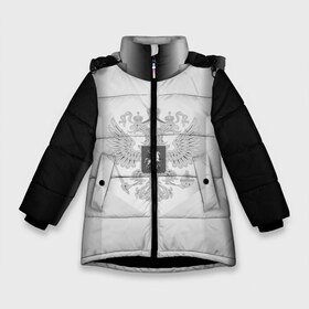 Зимняя куртка для девочек 3D с принтом RUSSIA - Black Collection в Курске, ткань верха — 100% полиэстер; подклад — 100% полиэстер, утеплитель — 100% полиэстер. | длина ниже бедра, удлиненная спинка, воротник стойка и отстегивающийся капюшон. Есть боковые карманы с листочкой на кнопках, утяжки по низу изделия и внутренний карман на молнии. 

Предусмотрены светоотражающий принт на спинке, радужный светоотражающий элемент на пуллере молнии и на резинке для утяжки. | russia | герб | двуглавый орел | россия | триколор